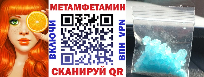 Купить где  Дигора  Амфетамин 97% 