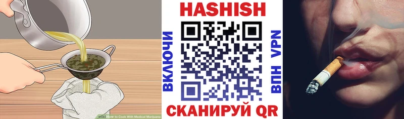 Купить закладки  Дигора  Canna-Cookies марихуана 