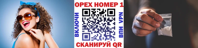 Купить закладки  Дигора  Cocaine Колумбийский 