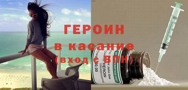 ешки Аркадак