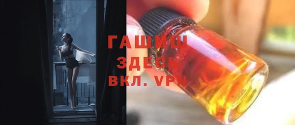 ешки Аркадак