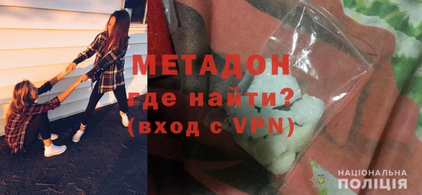 ешки Аркадак