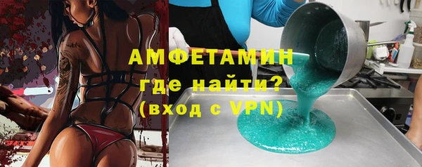 гашишное масло Арсеньев