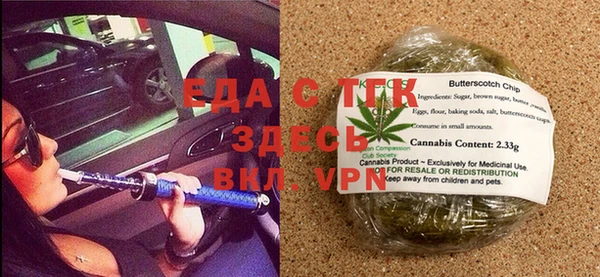 ешки Аркадак